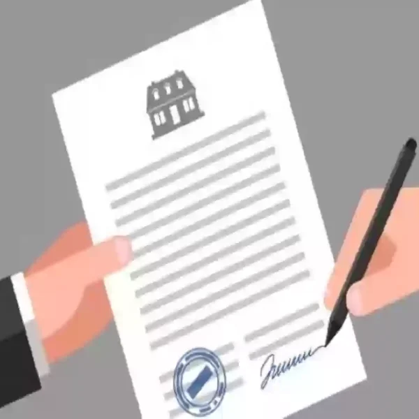 تحديث صكوك